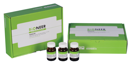 [N-8225] SV40-pAF (2 nmole)